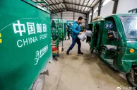 今年中国快递业务量已突破400亿件 预计全国将超950亿件