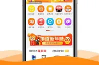 拉好友还是拉仇人？ ofo退押新套路被骂上热搜