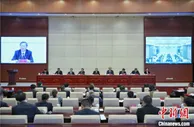 贵州举行全省民营经济统战工作会议