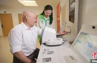 郑长忠：“以人民为中心”是上海打造国际数字之都的题中之义