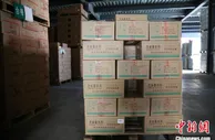 河北百年老字号芝麻酱飘香海外 年出口逾4万箱