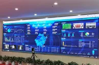 浙江发布数字化改革标准化体系建设方案  将于2025年底建成