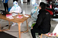 陕西省疫情发生地5452个快递网点暂停营业
