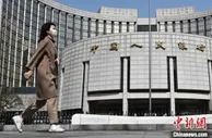 中国经济开端“虎”|信贷投放超预期，经济增长有信心