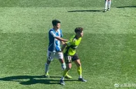 西班牙U19联赛中国德比西班牙人2-1萨瓦德尔，杨希&何小珂均首发