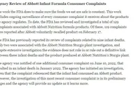 美国FDA正调查又一名儿童食用雅培婴儿奶粉后死亡的新报告