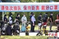 江苏省文旅厅：严防疫情通过文旅领域传播扩散