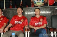 足球资讯：重磅！许家印的广州队欲仿效上海海港更名为广州恒久远大队，