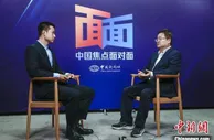 管涛：中国汇率制度安排适合国情，经受了各种极端事件冲击