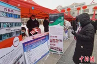 兰州“直播带岗”觅人才流量 引求职者“在线下单”