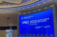 “双碳目标”下中国航运业何以“脱碳”转型？