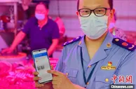 浙江宁波：生猪菜牛等动物产品有“绿码”方能销售