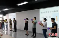幼儿体育渐升温 中国幼儿运动教育迎新机遇