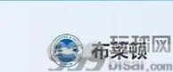 曼城与布莱顿：胜者为王，谁将脱颖而出？