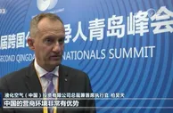 我国开放持续加力 为全球复苏形成支撑