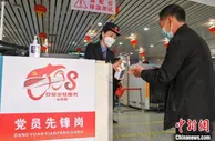 兰州铁路局调图新增跨局货物班列 精准服务对外贸易