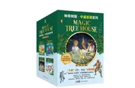 喜马拉雅与企鹅兰登北亚达成战略合作 《神奇树屋》将在喜马拉雅纸声同步首发