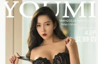 足球宝贝：艾静香 黑色内衣搭配诱人黑丝