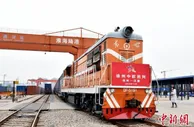 国铁集团：中欧班列累计开行突破4万列
