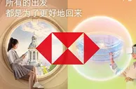 江西实施“赣出精品”工程 推进制造业高质量发展