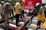 赣深高铁广东段铺轨至深圳北站 预计年底通车