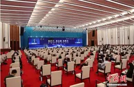 首届新金融青年论坛在上海举行 新金融青年领军者计划正式启动