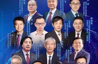 倒计时！中新财经，来了！