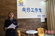 林芝税务部门创特色品牌 当地企业享受上门服务