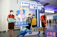 湖北襄阳：从高铁“局域网”迈入高铁“互联网”