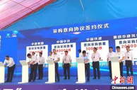全国首个“建筑安全鞋”团体标准在莆田发布