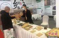 长春“秸博会”客商云集 秸秆综合利用前景看好