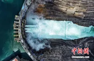 探秘白鹤滩“世界最大地下厂房”：“蛋糕”里造“心室”