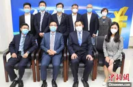 中国银行（香港）金边分行举办人民币业务线上论坛