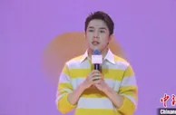 直击李佳琦直播间的台前幕后：XR技术展现实时三维场景