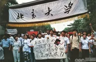 中国女足史话：99年女足世界杯，铿锵玫瑰热血抗美