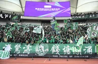 记者：浙江队和山东泰山4月1日在浙江衢州进行两孔文化交流赛