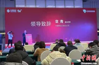 浙江宁波在建区块链项目超90个 涵盖产业金融等多领域