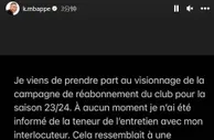 姆总盛怒????巴黎未告知采访视频用途，姆巴佩发文维护个人肖像权