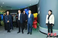 辽宁省首个市级网络安全示范基地投入运营