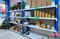 浙江义乌落实低碳“双十一”：已建成绿色快递网点176个