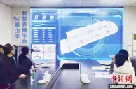 重庆大足：以“智”提“质” “数智乡村”助农富农