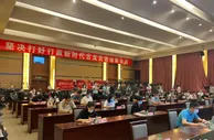 大庆油田古龙页岩油勘探取得重大战略性突破
