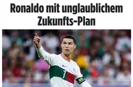 足球资讯：梅罗再竞赛！德媒：37岁的C罗计划参加2026年世界杯 届时他41岁