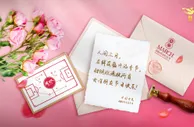 行在当下，不惧未来，祝所有热爱足球的女生们，三八妇女节快乐！