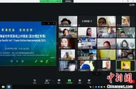 青海民族优品“云端”“链接”全球采购商