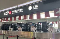 海口多家离岛免税店防疫措施升级