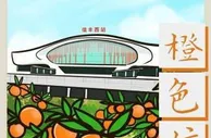 这条高铁开通在即！司机视角提前曝光