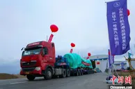 山东烟台发力建设中国海上发射技术服务港