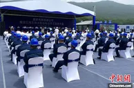 总投资83.58亿元 绿色“超级充电宝”落户黑龙江尚志市