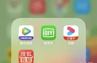 在线视频盈利难，为创收又向用户出新招了